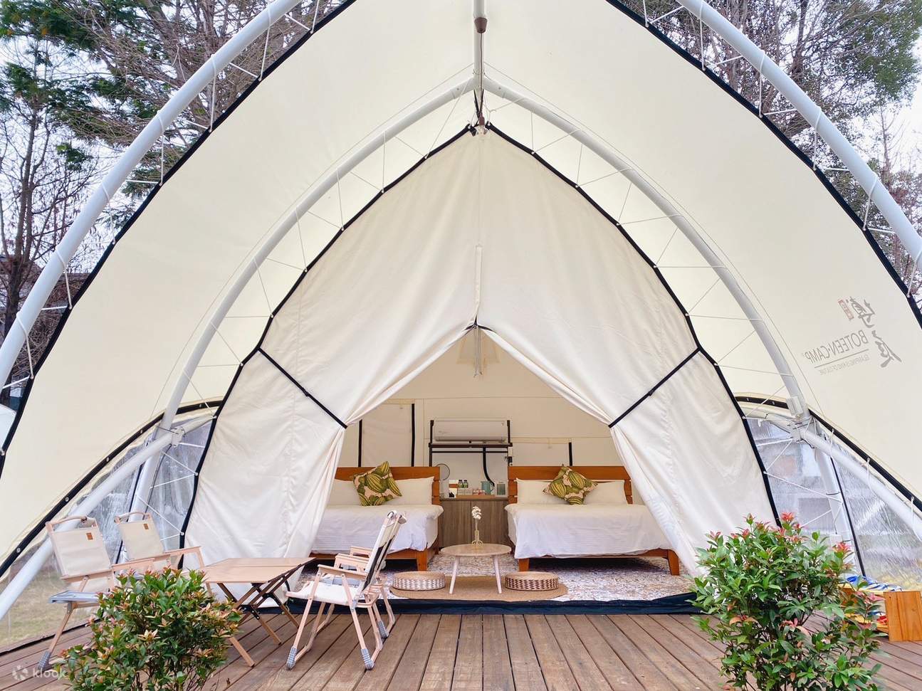 Perkhemahan Nantou | Waters & Pines Forest Manor | Glamping